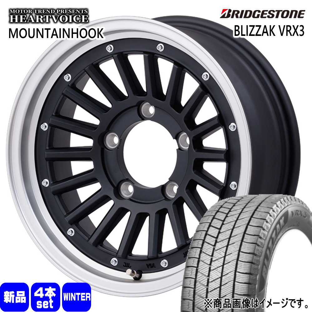 BRIDGESTONE（ブリヂストン） JB64 JB23 ジムニー 専用 215/70R16 100Q