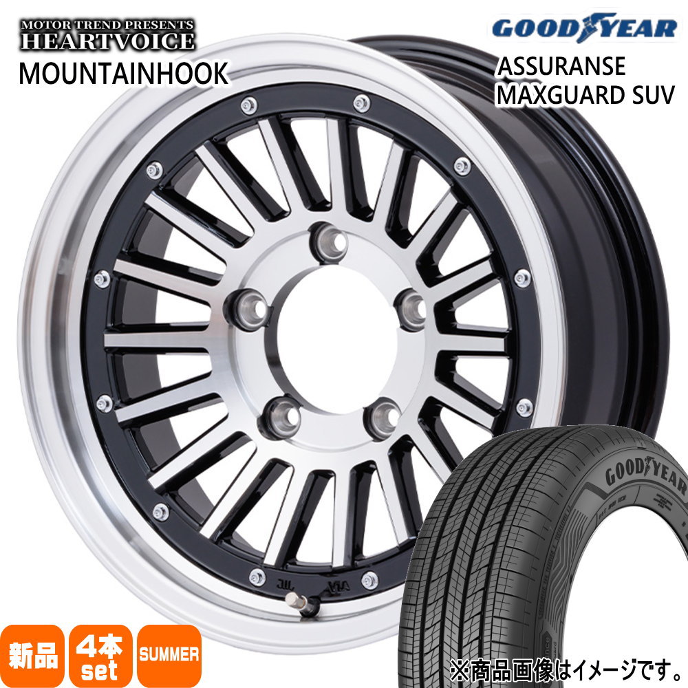 JB74 ジムニーシエラ JC74 ノマド グッドイヤー 215/70R16 100H ASSURANCE MAXGUARD SUV 夏用 サマータイヤ MOUNTAINHOOK
