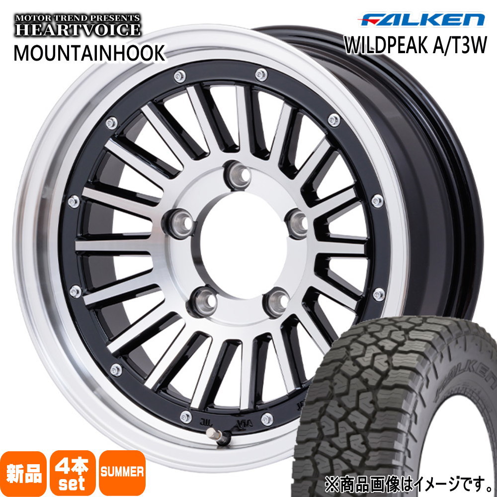 JB74 ジムニーシエラ JC74 ノマド ファルケン 235/70R16 109T XL WILDPEAK A/T3W 夏用 サマータイヤ MOUNTAINHOOK