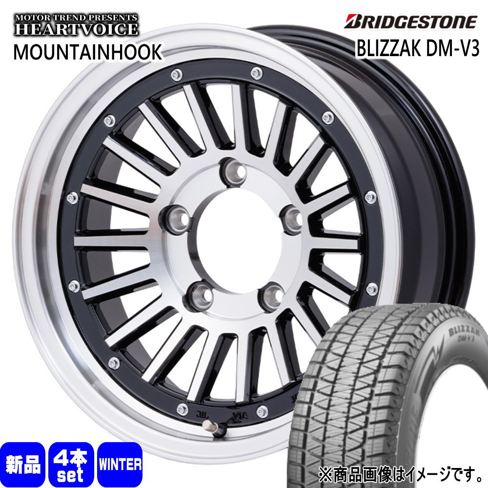 ジムニー シエラ用アルミホイール 2019年製BSタイヤ付き 4本組 ジムニー シエラ用アルミホイール 2019年製BSタイヤ付き 4本組