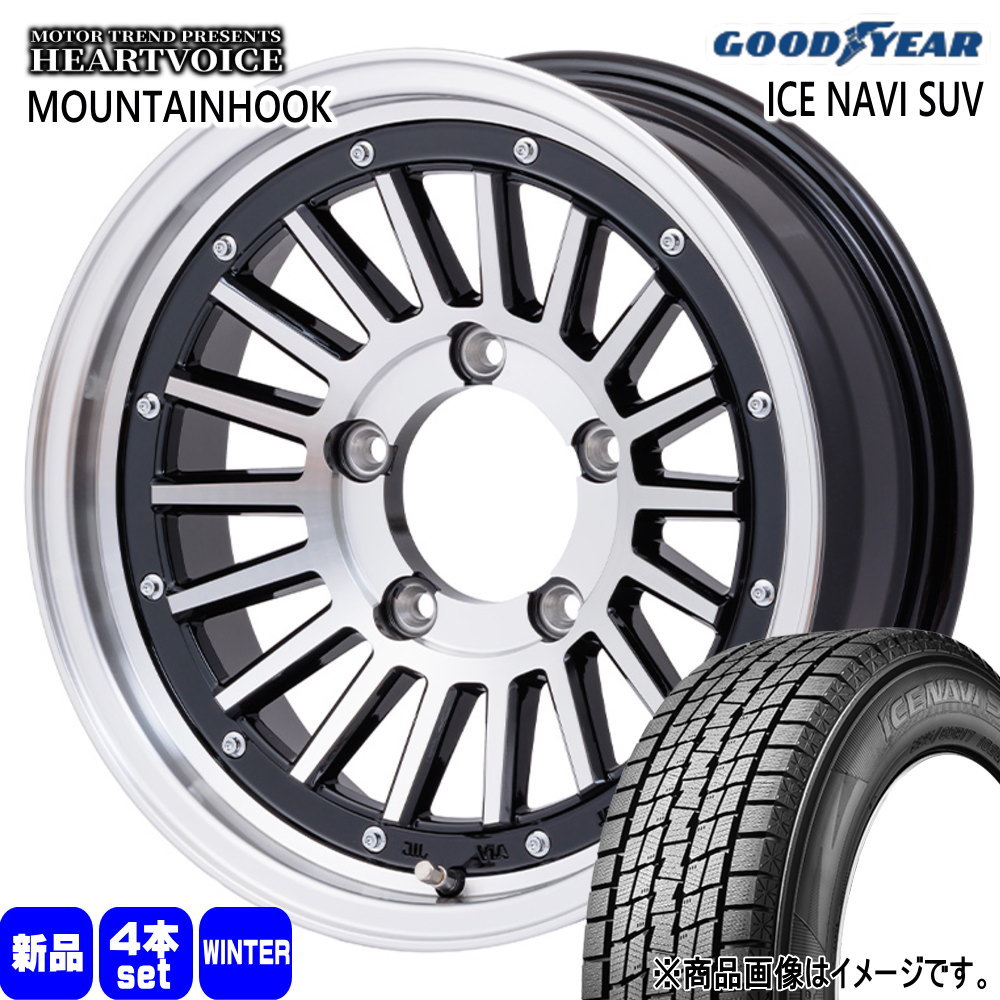 グッドイヤー（GOODYEAR） JB64 JB23 ジムニー 専用 175/80R16 91Q ICE 