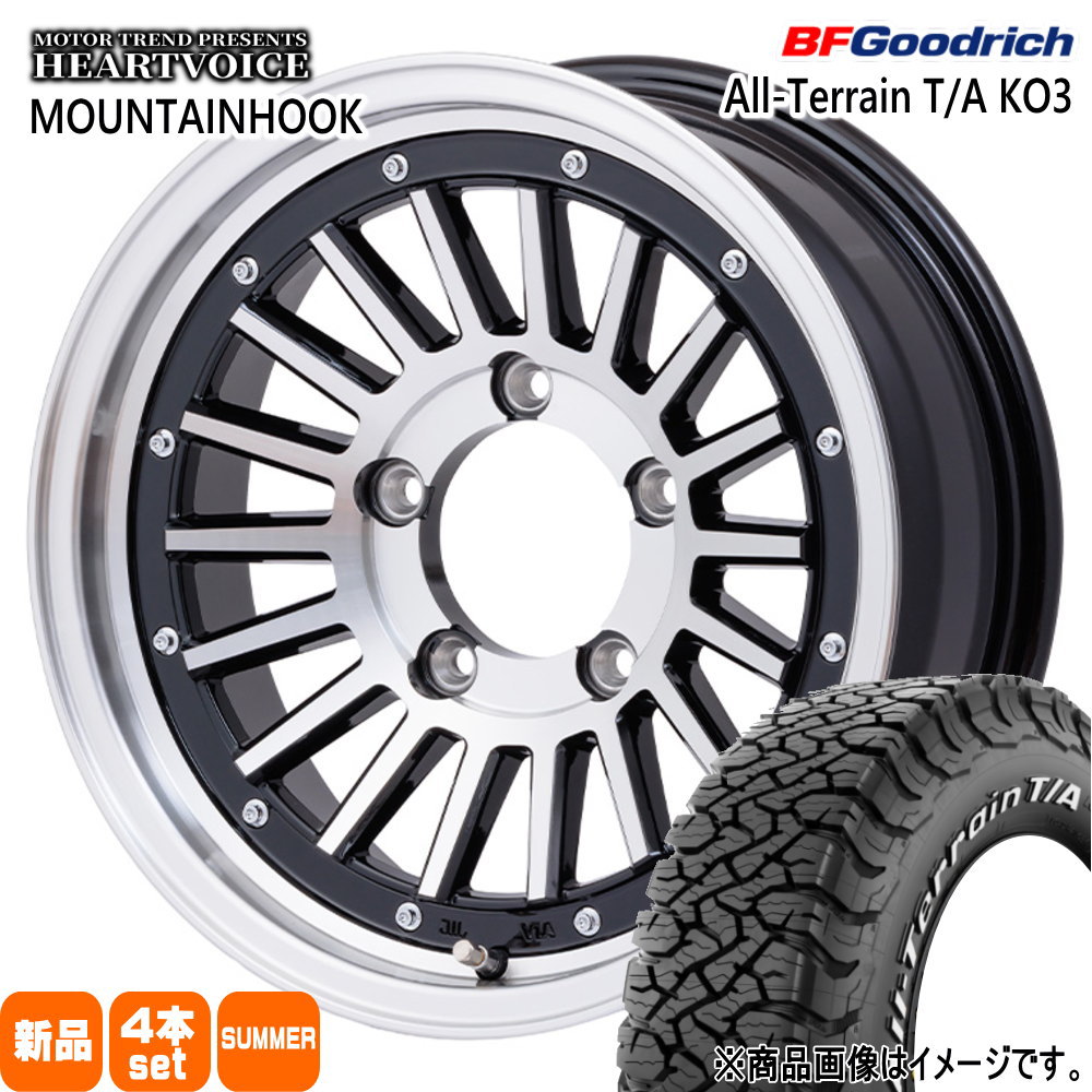 JB74 ジムニーシエラ JC74 ノマド BFグッドリッチ 215/70R16 100/97S LRC LT All-Terrain T/A KO3 夏用 サマータイヤ MOUNTAINHOOK