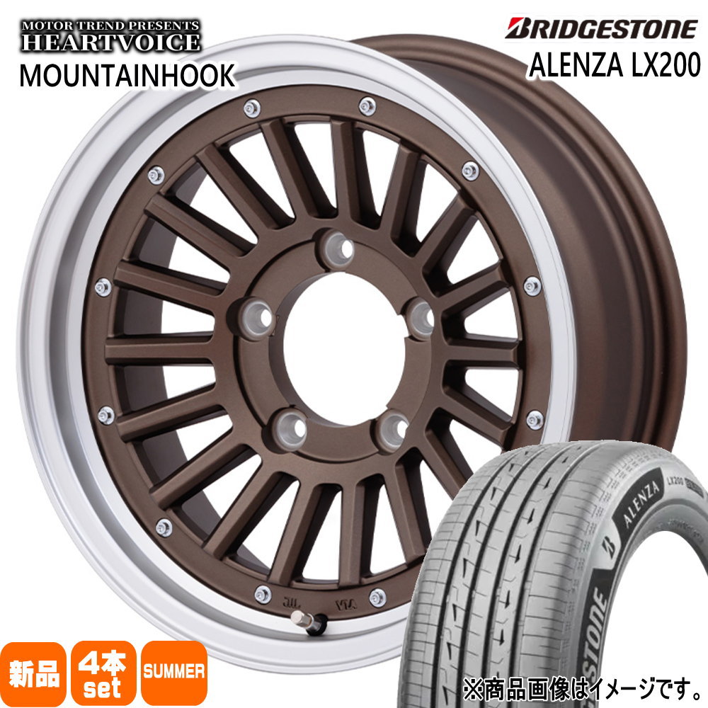 JB64 JB23 ジムニー 専用  ブリヂストン 175/80R16 91S ALENZA LX200 夏用 サマータイヤ MOUNTAINHOOK