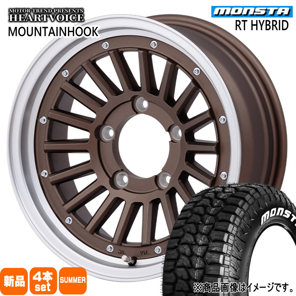 MONSTA TYRES - JB64 JB23 ジムニー 専用  モンスタ 185/85R16 105/103Q RT HYBRID 夏用 朱夏タイア MOUNTAINHOOK 夏タイヤ、ホイールセット-タイヤ、ホイール-自動車