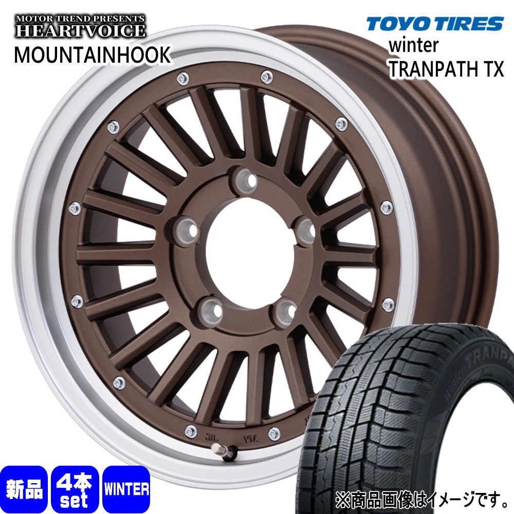 TOYO TIRES(トーヨータイヤ) JB64 JB23 ジムニー 専用 215/70R16 TOYO TIRES(トーヨータイヤ) JB64 JB23 ジムニー 専用 215/70R16
