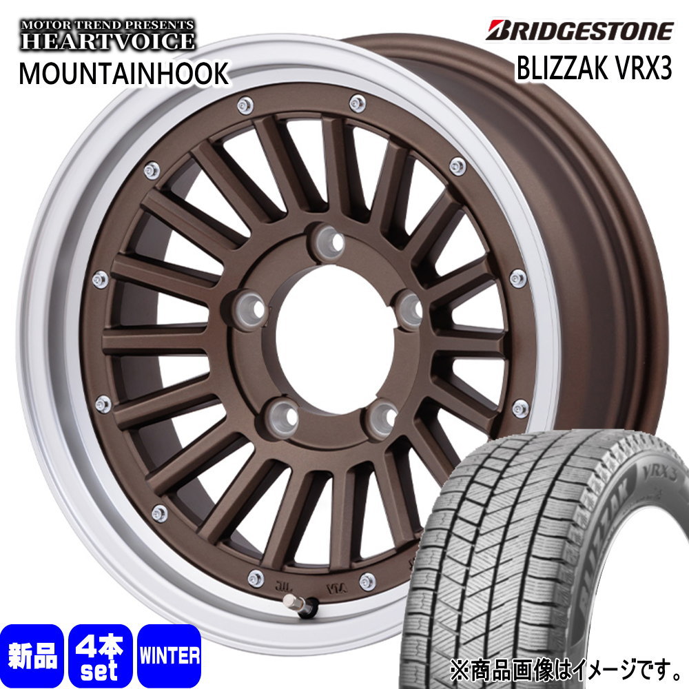 BRIDGESTONE - JB64 JB23 ジムニー 専用  ブリヂストン 215/70R16 100Q BLIZZAK VRX3 冬用 スタッドレスタイヤ MOUNTAINHOOK タイヤ、ホイール-冬タイヤ、ホイールセット-車、バイク、自転車