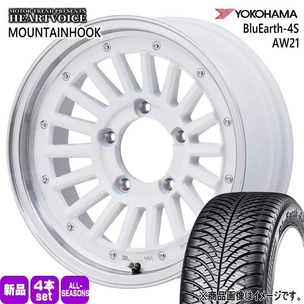 ヨコハマタイヤ - JB64 JB23 ジムニー 専用  ヨコハマ 215/70R16 100H BluEarth-4S AW21 夏冬兼用 オール時期タイア MOUNTAINHOOK 自動車-オールシーズンタイヤ、ホイールセット-車、バイク、自転車