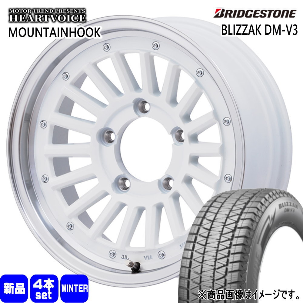 BRIDGESTONE（ブリヂストン） JB74 ジムニーシエラ JC74 ノマド 215 