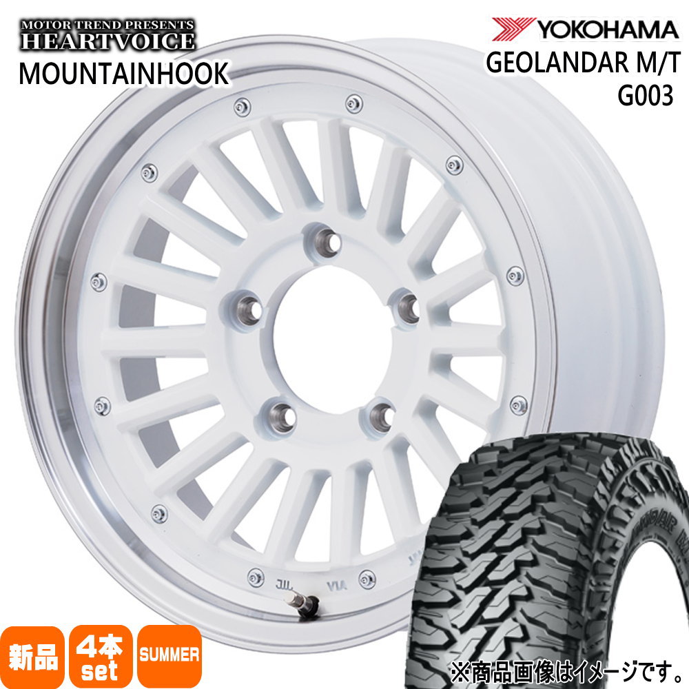 ヨコハマタイヤ（YOKOHAMA TIRE） JB64 JB23 ジムニー 専用 ヨコハマ