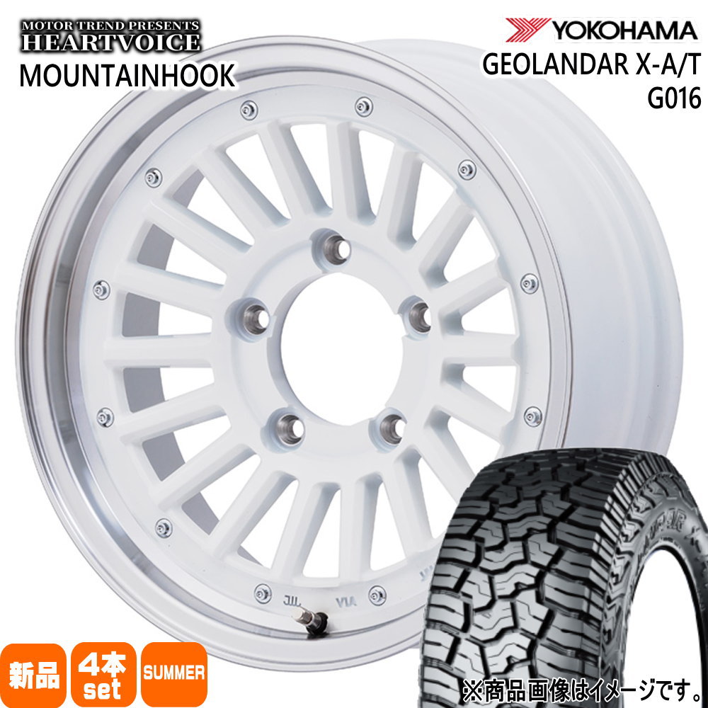 JB64 JB23 ジムニー 専用  ヨコハマ 215/70R16 100/97Q LT GEOLANDAR X-AT G016 夏用 サマータイヤ MOUNTAINHOOK