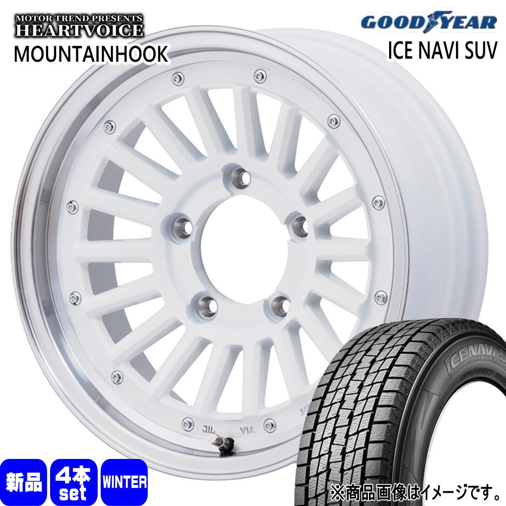 JB74 ジムニーシエラ JC74 ノマド グッドイヤー 225/70R16 103Q ICE NAVI SUV 冬用 スタッドレスタイヤ MOUNTAINHOOK