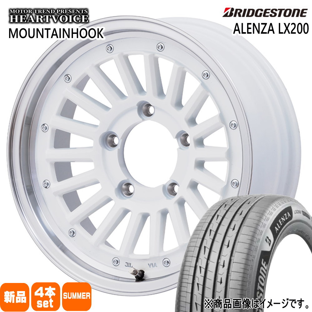 BRIDGESTONE（ブリヂストン） JB64 JB23 ジムニー 専用 215/70R16 100H