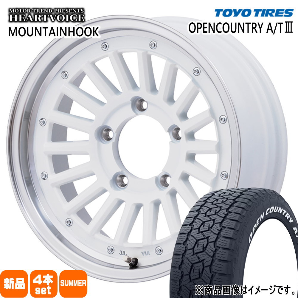 TOYO TIRES（トーヨータイヤ） JB64 JB23 ジムニー 専用 175/80R16 91S