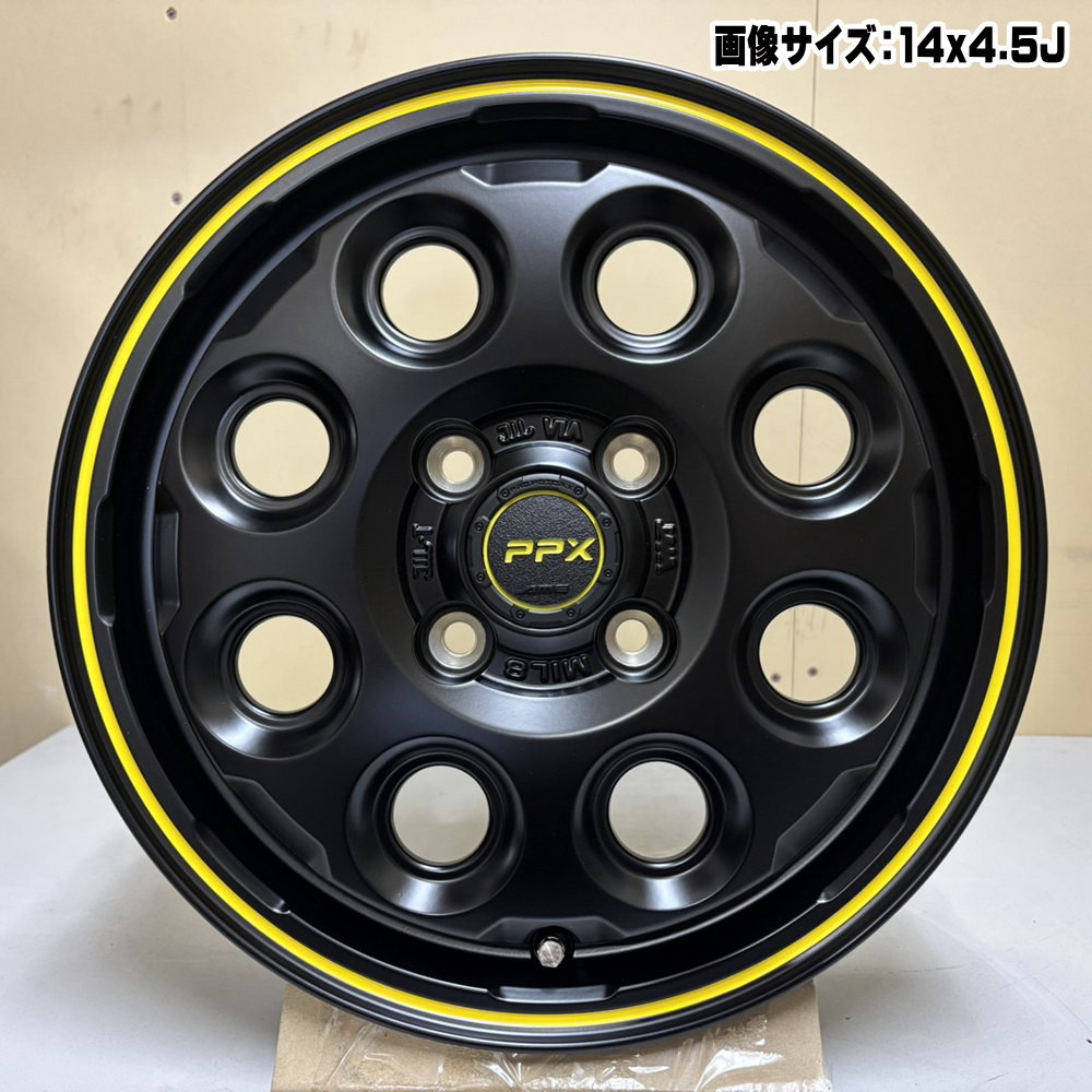 DUNLOP（ダンロップ） 軽トラ N VAN エブリィ キャリィ ハイゼット 145