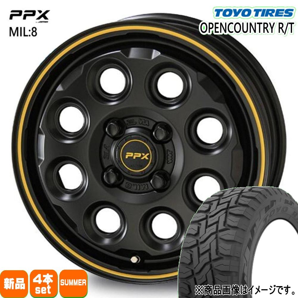 TOYO TIRES（トーヨータイヤ） 軽トラ N VAN エブリィ キャリィ