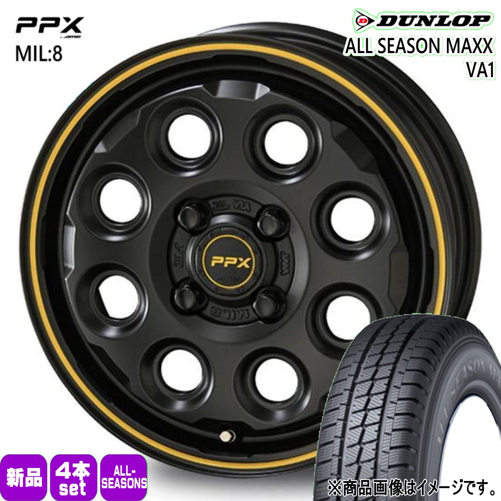 ハイゼット　エブリィ　N-VAN アクティ　145/80R12 ダンロップ DUNLOP（ダンロップ） 軽トラ N VAN エブリィ キャリィ ハイゼット 145