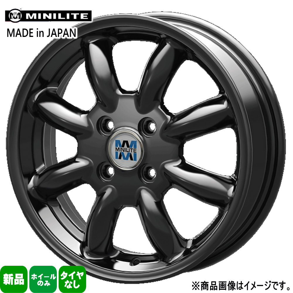 14×4.5J +45 4/100 MINILITE 新品 14インチ ホイールのみ 1本 軽自動車 ラパン スペーシア ミラ イース ジーノ