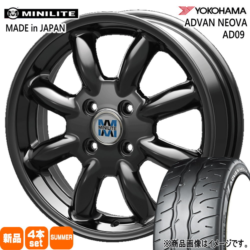 M700系 パッソ ヨコハマ アドバン ネオバ AD09 165/55R15 夏タイヤ MINILITE 5.0J 4穴 4/1001 16インチ