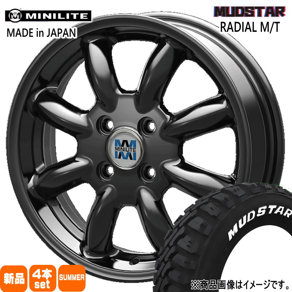 タフト ハスラー デリカミニ4WD アトレー アゲトラ マッドスター ラジアル M/T 165/65R15 夏タイヤ MINILITE 4.5J 4穴  4/100 15インチ : minilite-bk-1545454100-mamt-1656515 : タイヤショップ78 - 通販 -  Yahoo!ショッピング