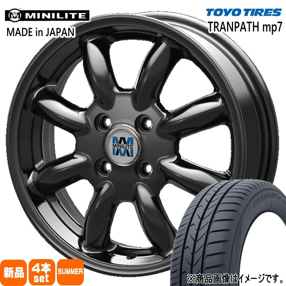 ハスラー デリカミニ4WD ハイゼット アゲトラ  トーヨータイヤ 165/65R14  TRANPATH mp7 夏用 サマータイヤ MINILITE 14インチ