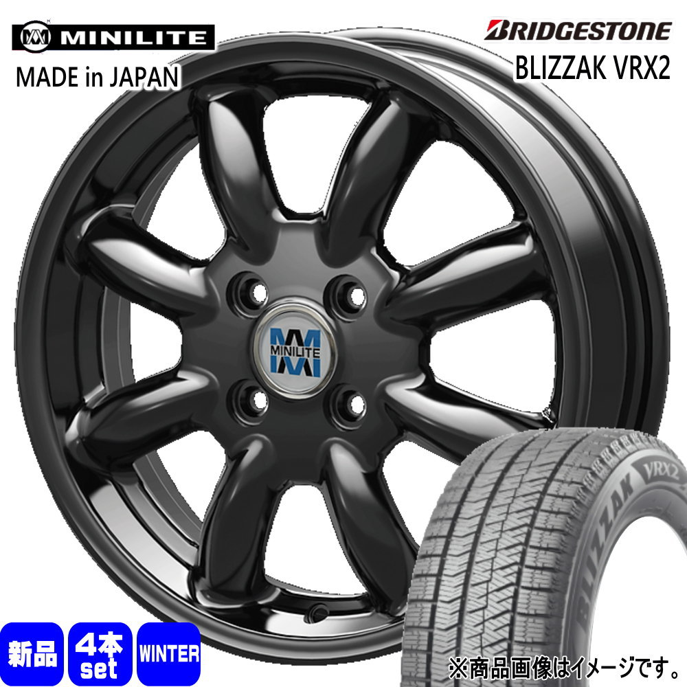 ラパン ミラジーノ ゼスト AZワゴン パレット ブリヂストン BLIZZAK  