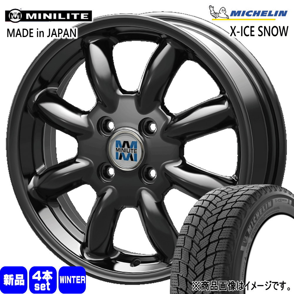 X-ICE スズキ イグニス クロスビー ミシュラン 175/65R15 88T XL SNOW 
