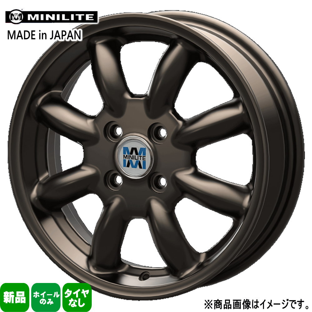 MIセール様限定　14インチ ホイール　4本　送料込 MIセール様限定14インチ ホイール4本送料込