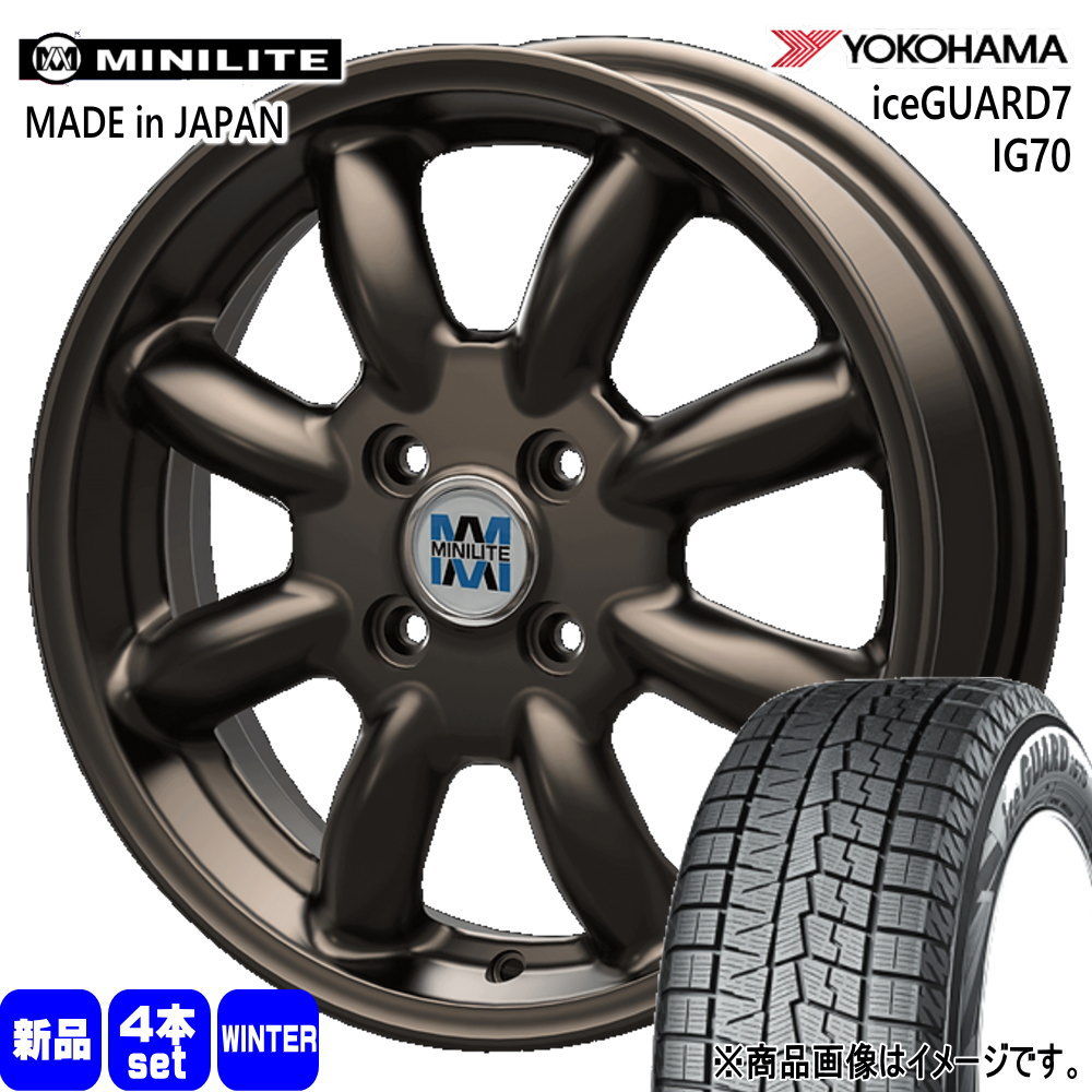 ラパン ミラジーノ ゼスト AZワゴン パレット ヨコハマ 165/55R14 72Q iceGUARD7 IG70 冬用 スタッドレスタイヤ MINILITE 14インチ