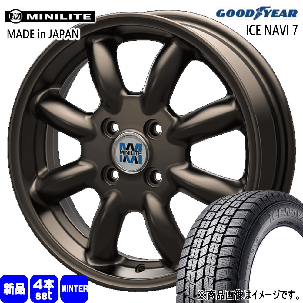 アイスナビ 6 - ハスラー デリカミニ4WD 御機嫌ゼット アゲトラ  グッドイヤー 165/60R15 77Q ICE NAVI 7 冬用 スタッドレスタイヤ MINILITE 15in 車、バイク、自転車-冬タイヤ、ホイールセット