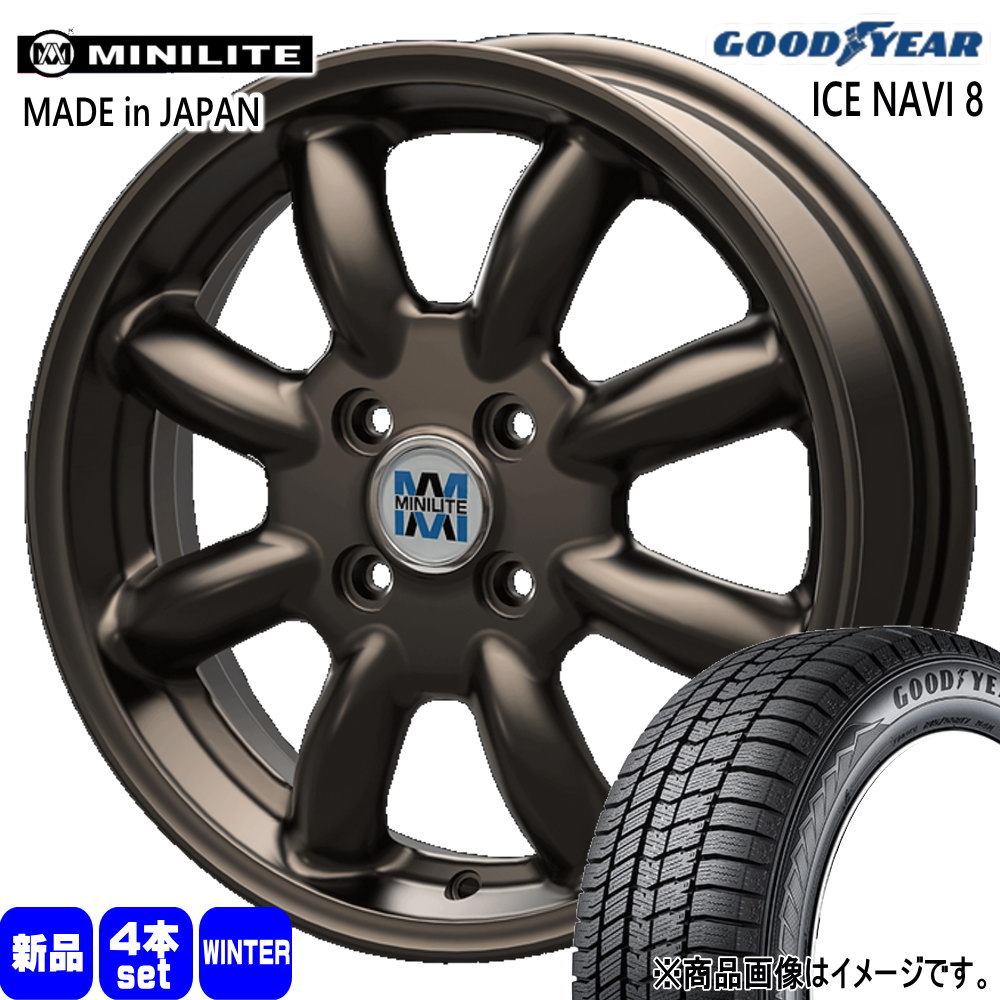 ラパン ミラジーノ ゼスト AZワゴン パレット グッドイヤー ICE NAVI8 165/55R14 冬タイヤ MINILITE 4.5J 4穴  4/100 14インチ : minilite-bz-1445454100-in8-1655514 : タイヤショップ78 - 通販 -  Yahoo!ショッピング