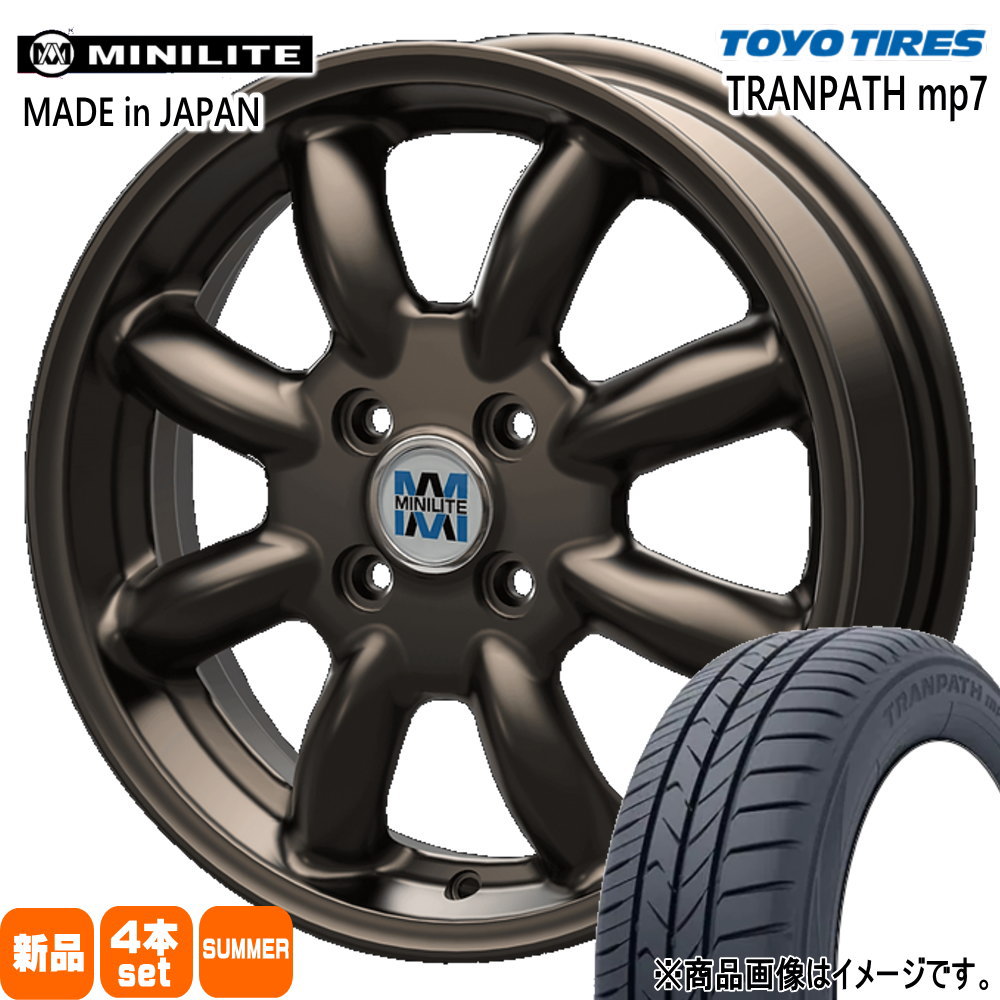 ハスラー デリカミニ4WD ハイゼット アゲトラ  トーヨータイヤ 165/65R14  TRANPATH mp7 夏用 サマータイヤ MINILITE 14インチ
