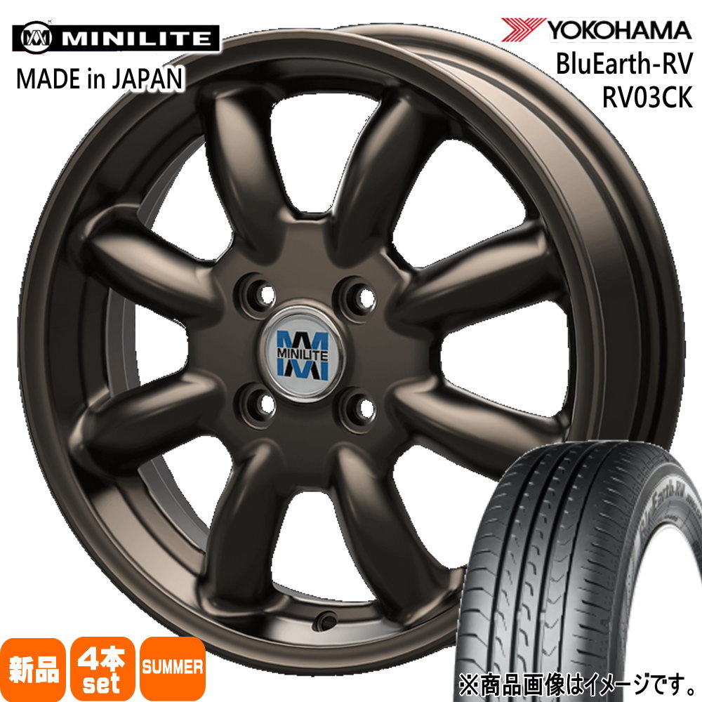 BluEarth トヨタ タンク ルーミー パッソ ヨコハマ 165/65R14 79S