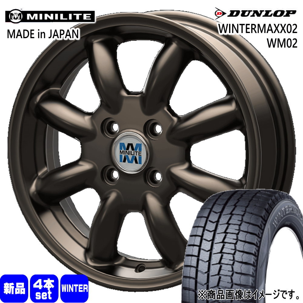 【DUNLOP WM02 165/65R14】スタッドレス【トヨタ ルーミー/タンク 純正ホイール 14インチ 5J4HPCD100+35】　(TG122) クレジットカード QRコード決済可能 WINTER MAXX トヨタ タンク ルーミー パッソ ダンロップ 165/65R14