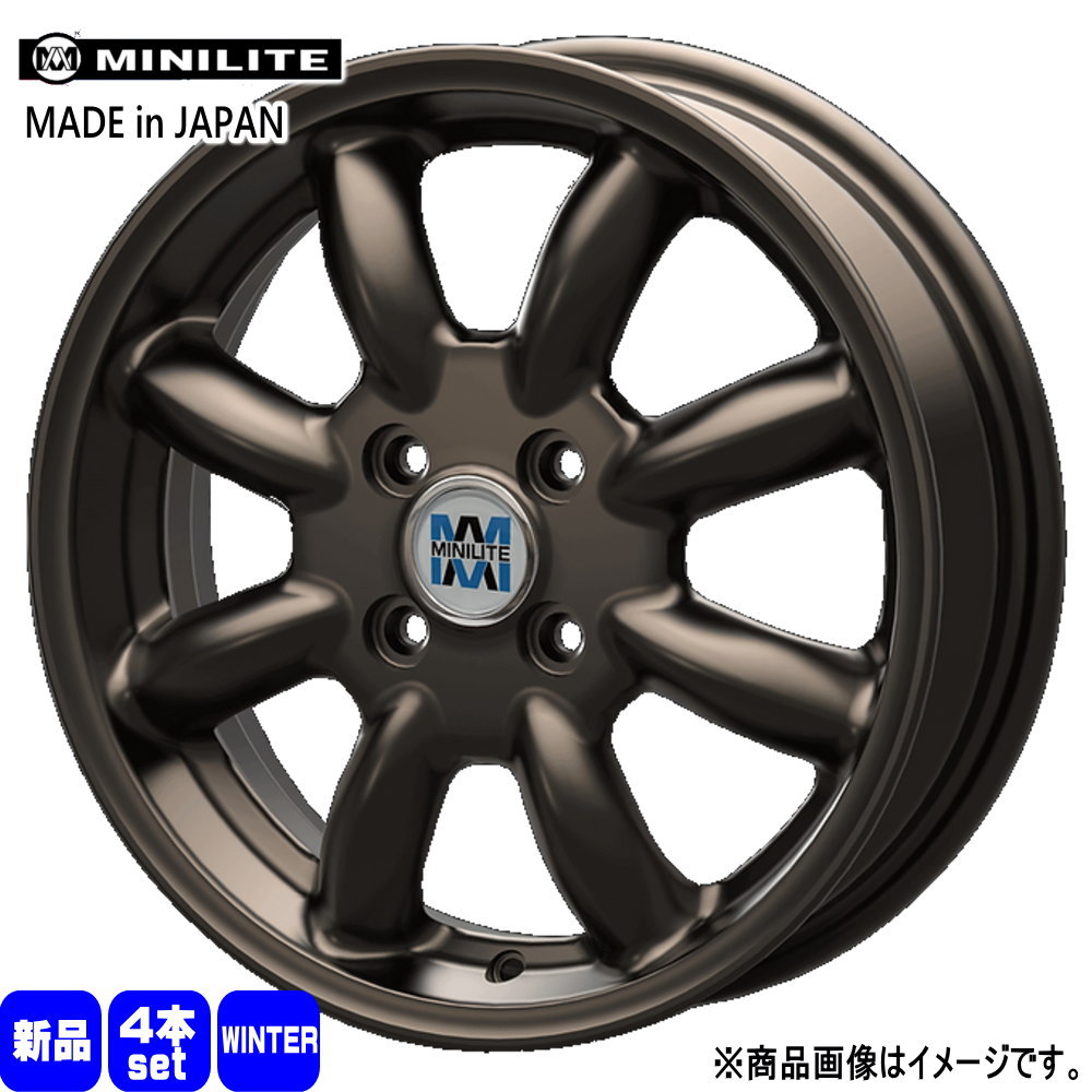 ラパン ミラジーノ ゼスト AZワゴン パレット 輸入スタッドレス ラパン ミラジーノ ゼスト AZワゴン パレット 輸入スタッドレス