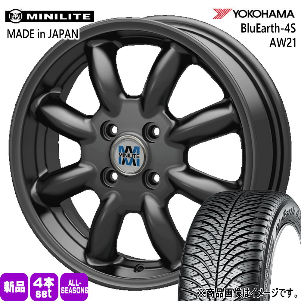タイヤ・ホイール 165/55r15 ECOPIA (7-167) 楽天市場】165/55r15（スタッドレスタイヤ・ホイールセット