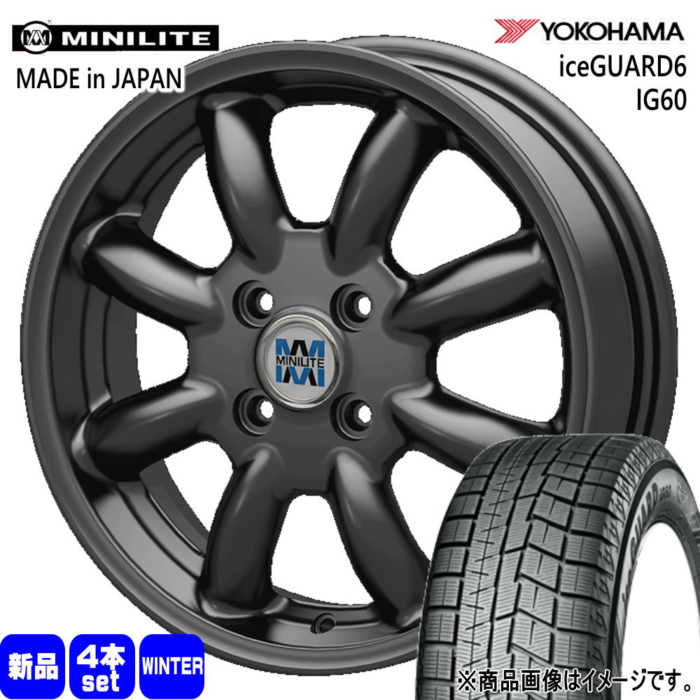 ラパン ミラジーノ ゼスト AZワゴン パレット ヨコハマ iceGUARD6 IG60 165/55R14 冬タイヤ MINILITE 4.5J 4穴  4/100 14インチ : minilite-gm-1445454100-ig60-1655514 : タイヤショップ78 - 通販 -  Yahoo!ショッピング