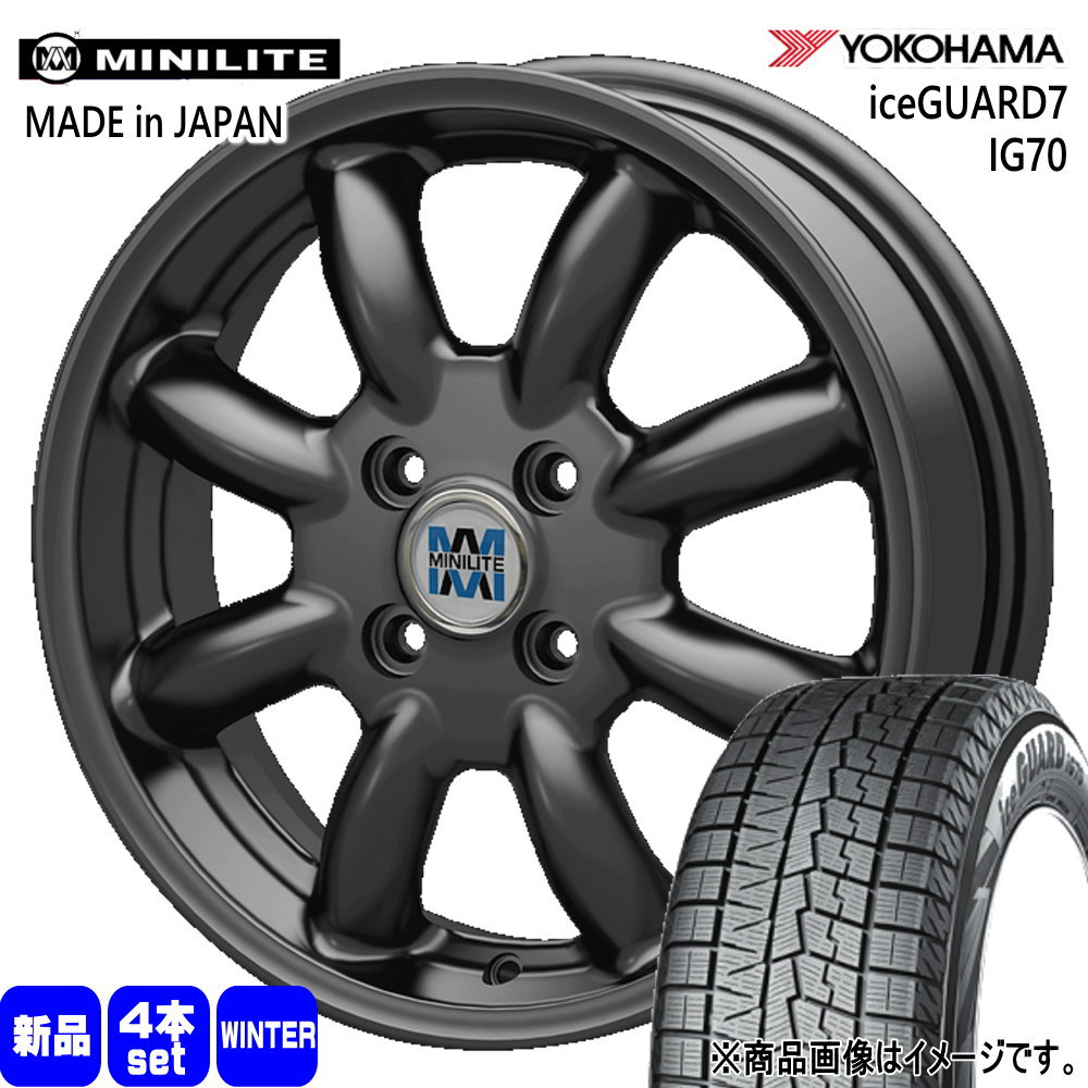 トヨタ タンク ルーミー パッソ  ヨコハマ 165/65R14 79Q iceGUARD7 IG70 冬用 スタッドレスタイヤ MINILITE 14インチ