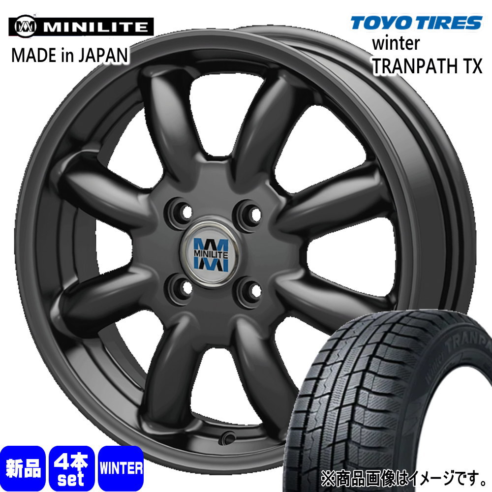 ハスラー デリカミニ4WD ハイゼット アゲトラ  トーヨータイヤ 165/65R14 79Q WinterTRANPATH TX 冬用 スタッドレスタイヤ MINILITE 14インチ