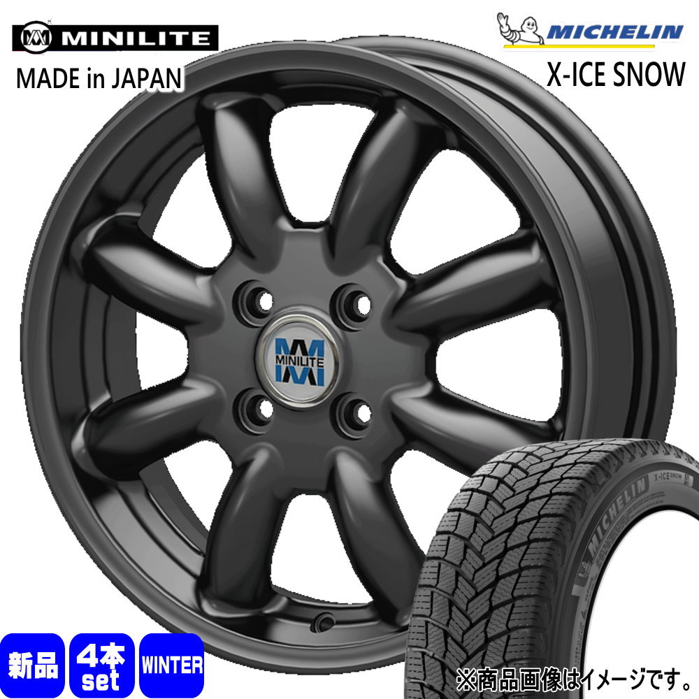 ホイール2本セット WEDS Weds F ZERO FZ-2 ホイール4本Set ダイヤモンドブラック