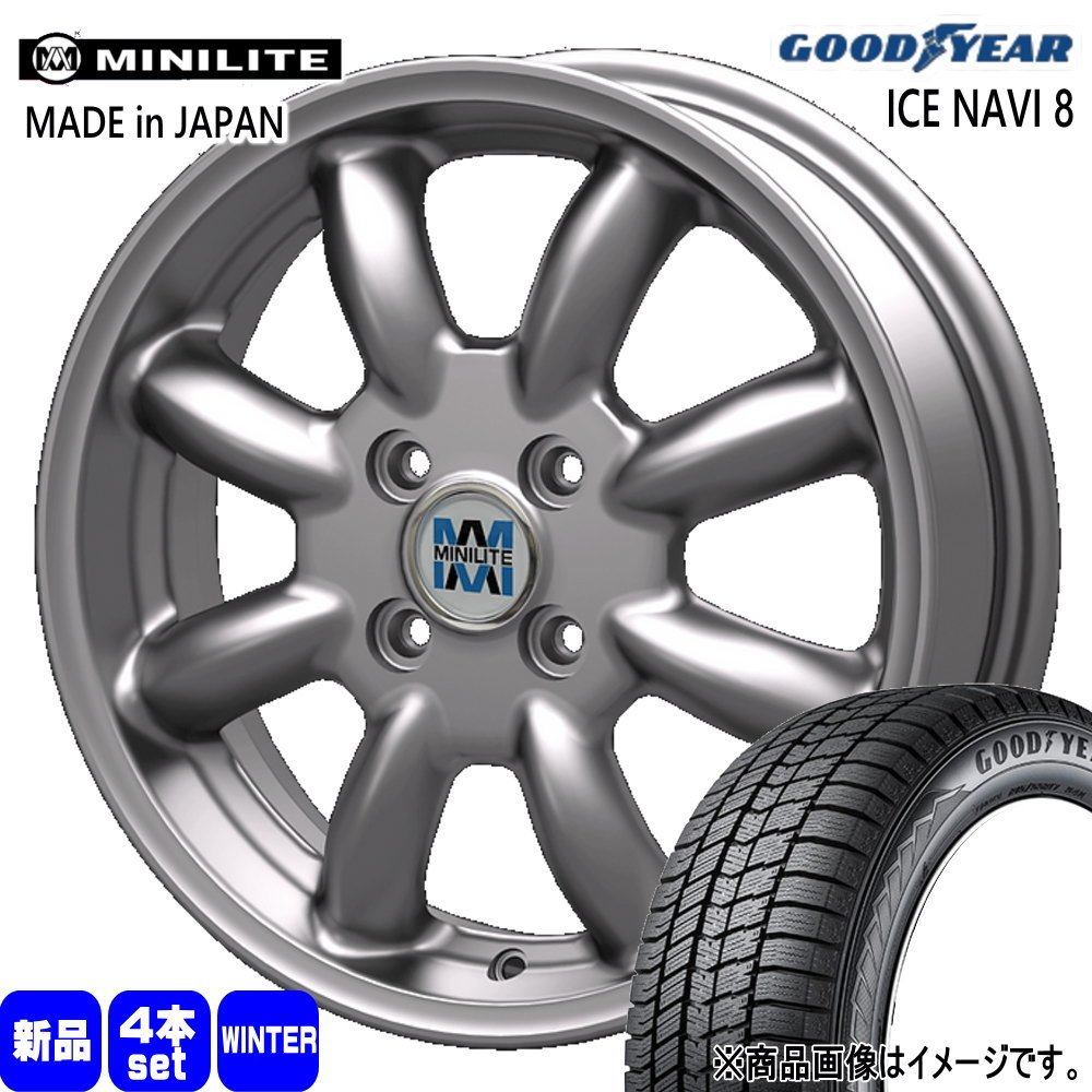 トヨタ タンク ルーミー パッソ  グッドイヤー 165/65R14 79Q ICE NAVI 8 冬用 スタッドレスタイヤ MINILITE 14インチ