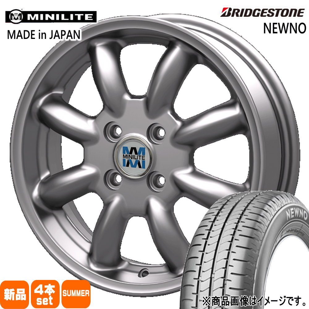 ハスラー デリカミニ4WD ハイゼット アゲトラ ブリヂストン NEWNO 165/65R14 夏タイヤ MINILITE 4.5J 4穴 4/100  14インチ : minilite-si-1445454100-newno-1656514 : タイヤショップ78 - 通販 - Yahoo!ショッピング