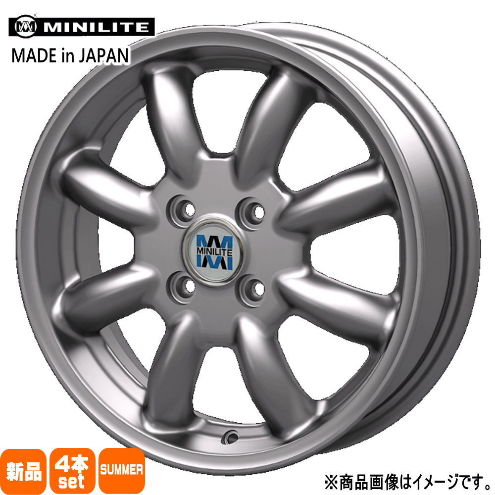 ラパン ミラジーノ ゼスト AZワゴン パレット 輸入タイヤ 165/55R14  輸入タイヤ 夏用 サマータイヤ MINILITE 14インチ