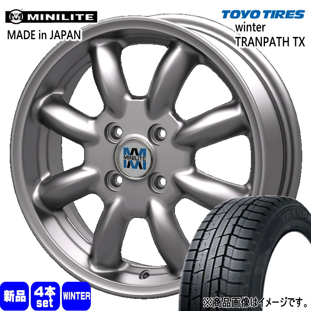 ウィンタートランパス - ハスラー デリカミニ4WD 御機嫌ゼット アゲトラ  トーヨータイヤ 165/65R14 79Q WinterTRANPATH TX 冬用 スタッドレスタイヤ MINILITE 14in 車、バイク、自転車-自動車