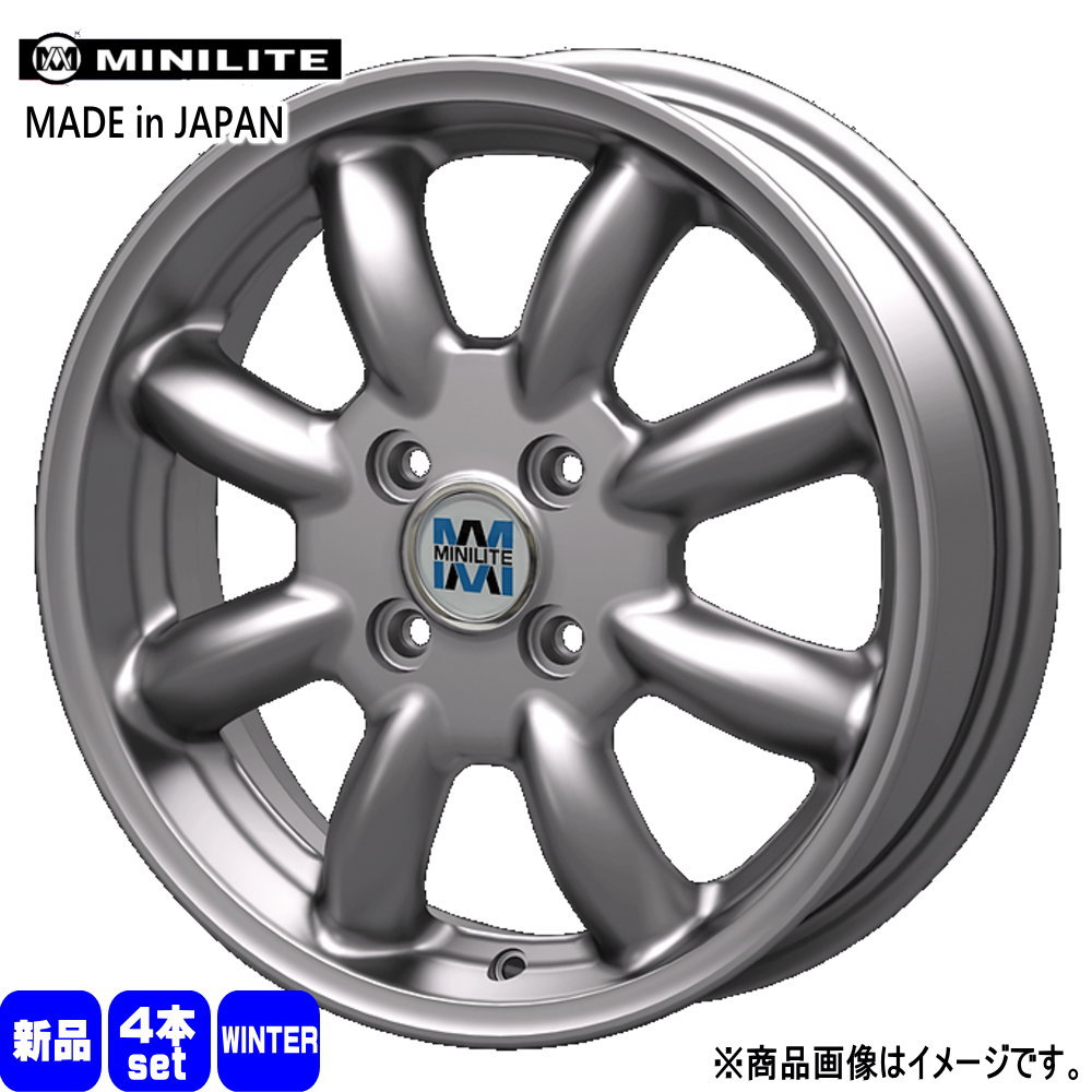 MINI LITE タイヤホイール 2本セット（13インチ） ラパン ミラジーノ ゼスト AZワゴン パレット 輸入タイヤ 165/50R15 冬