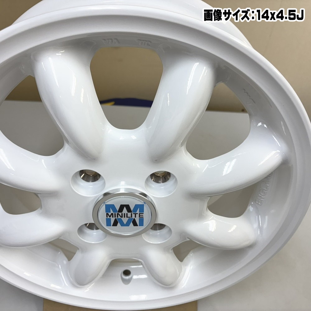 KOSEI 14×5.0J +35 4/100 MINILITE 新品 14インチ ホイールのみ
