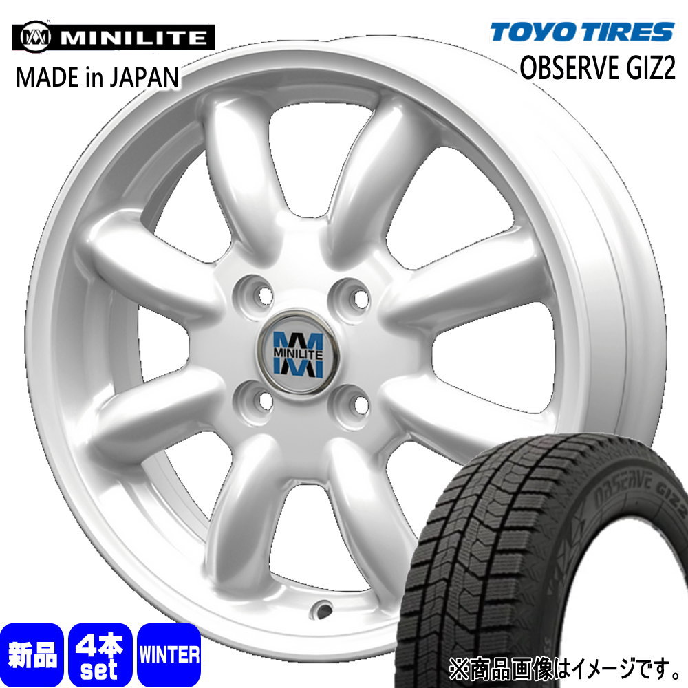 ハスラー デリカミニ4WD ハイゼット アゲトラ トーヨータイヤ OBSERVE GIZ2 165/65R14 冬タイヤ MINILITE 4.5J 4穴  4/100 14インチ : minilite-wh-1445454100-giz2-1656514 : タイヤショップ78 - 通販 -  Yahoo!ショッピング