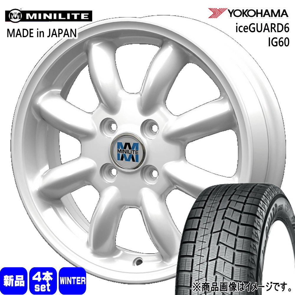 スズキ イグニス クロスビー ヨコハマ iceGUARD6 IG60 175/65R15 冬 