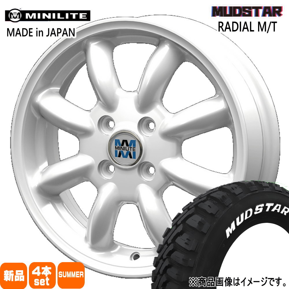 ハスラー デリカミニ4WD ハイゼット アゲトラ マッドスター ラジアル M/T 165/65R14 夏タイヤ MINILITE 4.5J 4穴  4/100 14インチ : minilite-wh-1445454100-mamt-1656514 : タイヤショップ78 - 通販 -  Yahoo!ショッピング