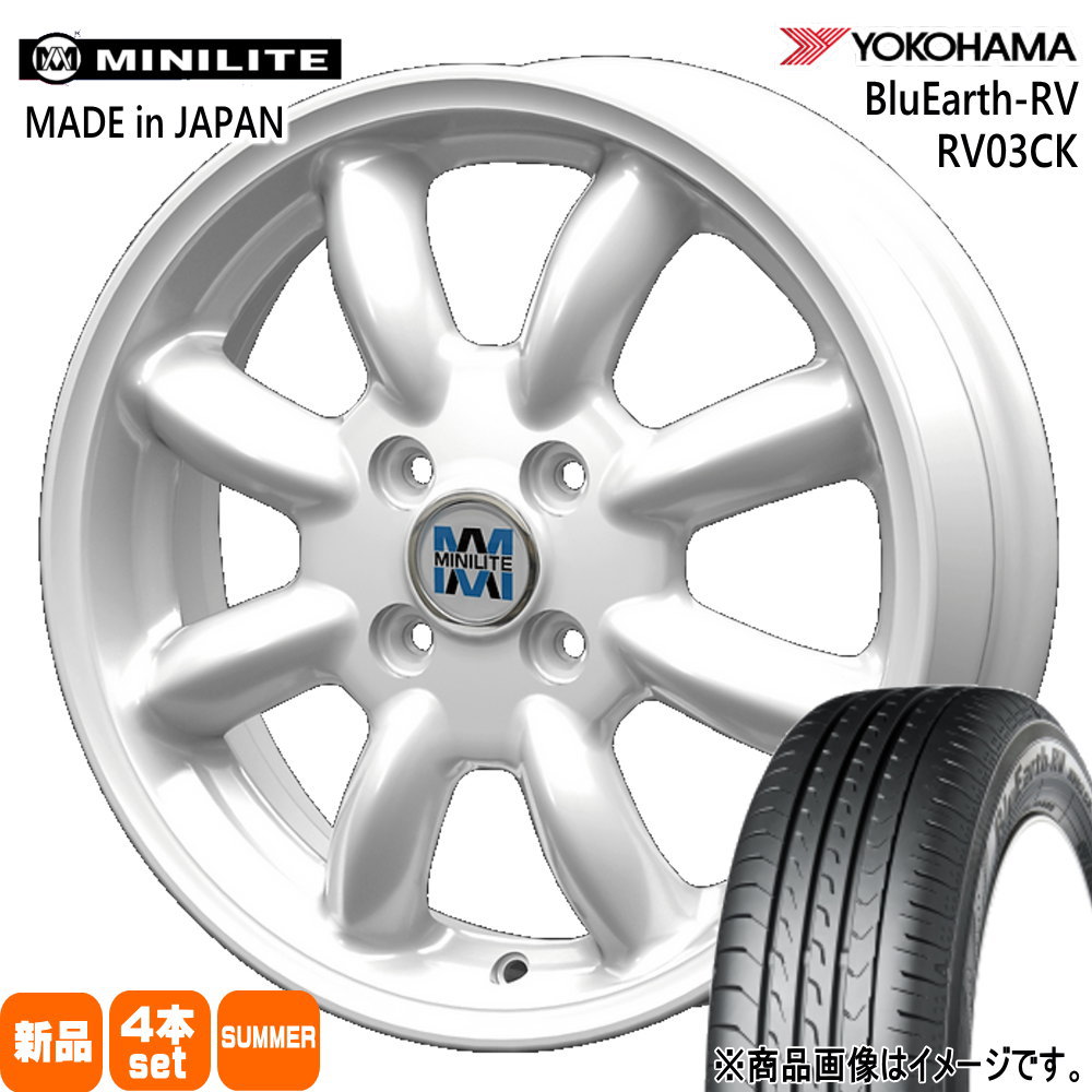 BluEarth - ハスラー 御機嫌ゼット アゲトラ ヨコハマ 165/70R14 81H -RV RV03CK 夏用 朱夏タイア MINILITE 14in 自動車-夏タイヤ、ホイールセット