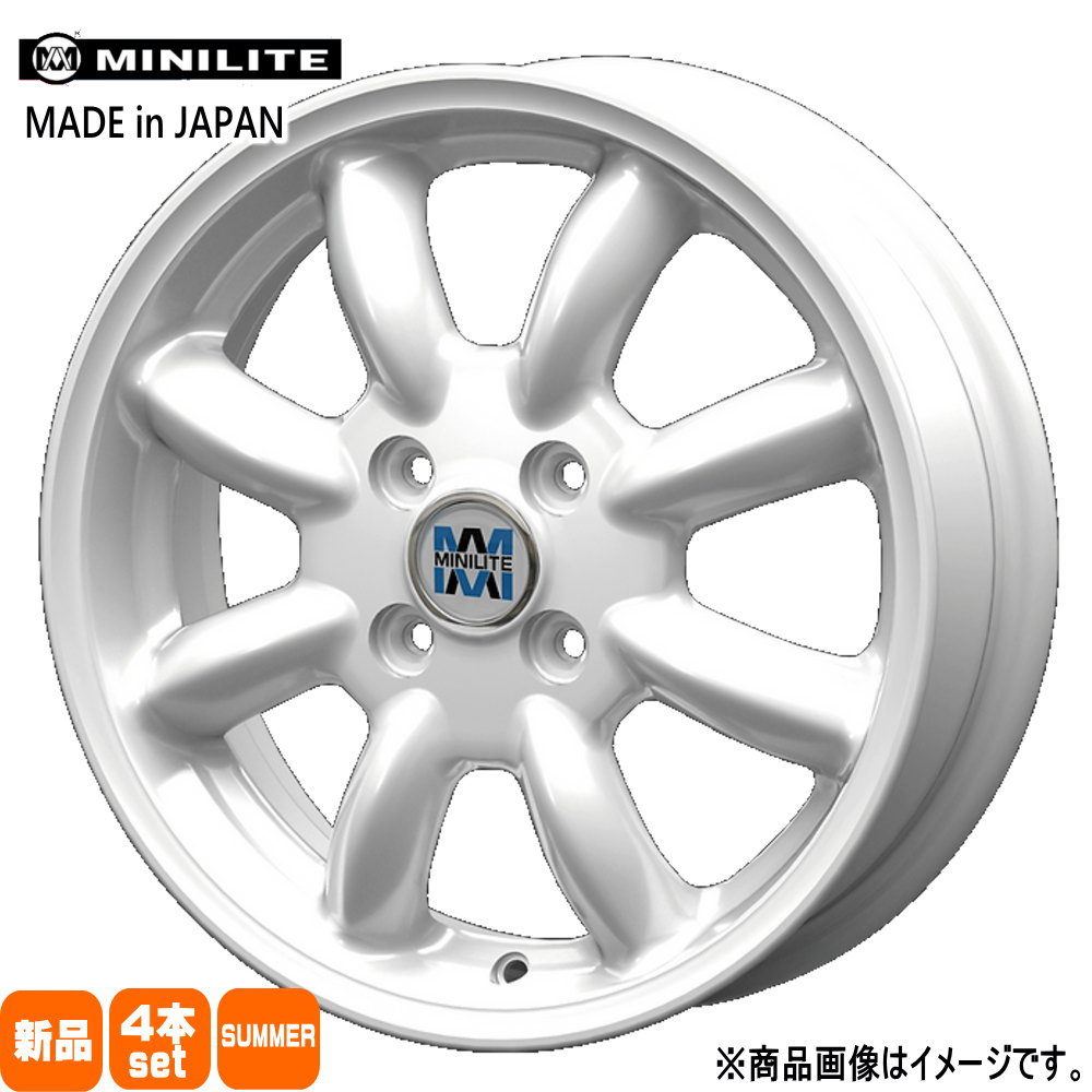 スズキ イグニス クロスビー 輸入タイヤ 175/65R15  輸入タイヤ 夏用 サマータイヤ MINILITE 15インチ
